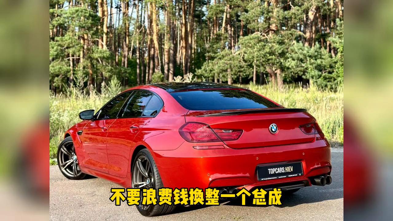 宝马二手车价格15万左右的,二手车推荐15万到20万7座