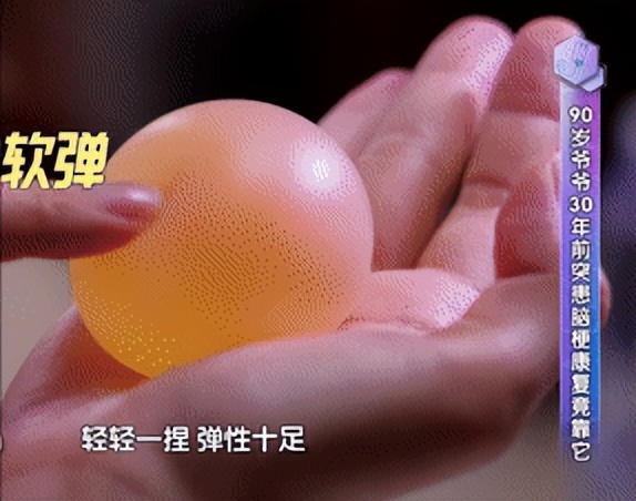 老年人增强免疫力打氨基酸可以吗,老中医增强免疫力的水配方