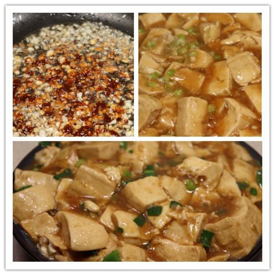 这才是豆腐最好吃的做法简单易做,豆腐怎么做好吃又简单麻婆豆腐