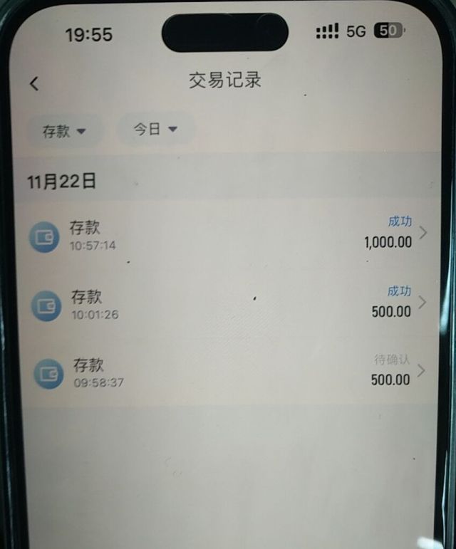 杭州一男子世界杯买1800万阿根廷,世界杯阿根廷重注