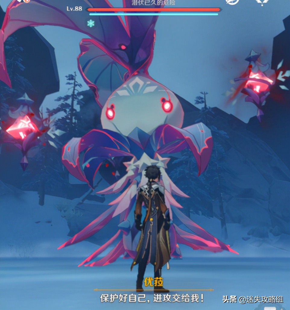 原神3.2剧情走向推测 (原神2.3剧情分析)