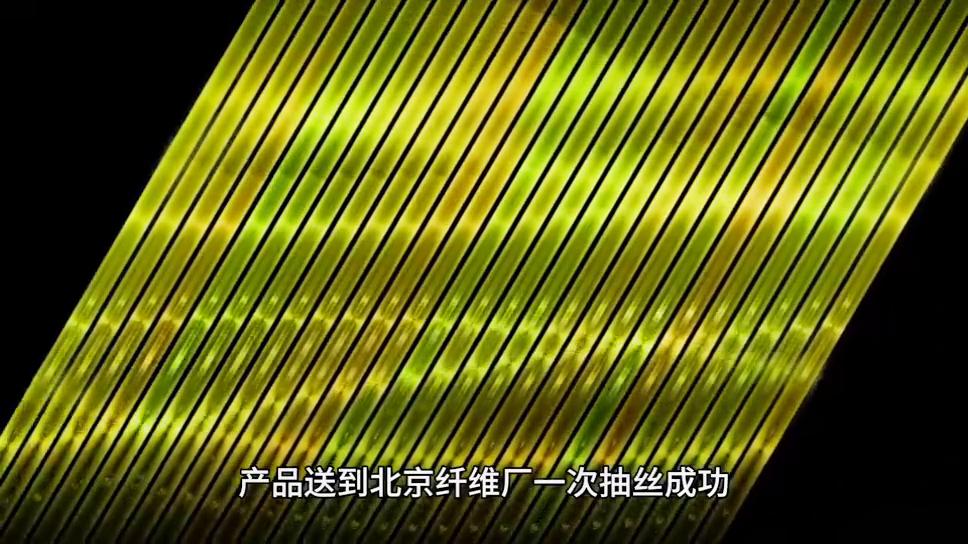 原来渔网袜是这样用的,丝袜的袜跟怎么做出来的