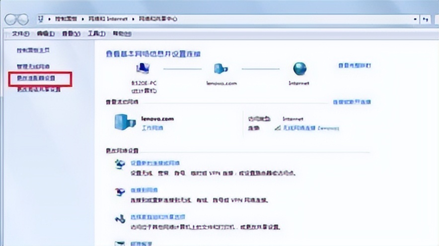 电脑突然无法连接本地网络,电脑本地连接丢失怎么回事