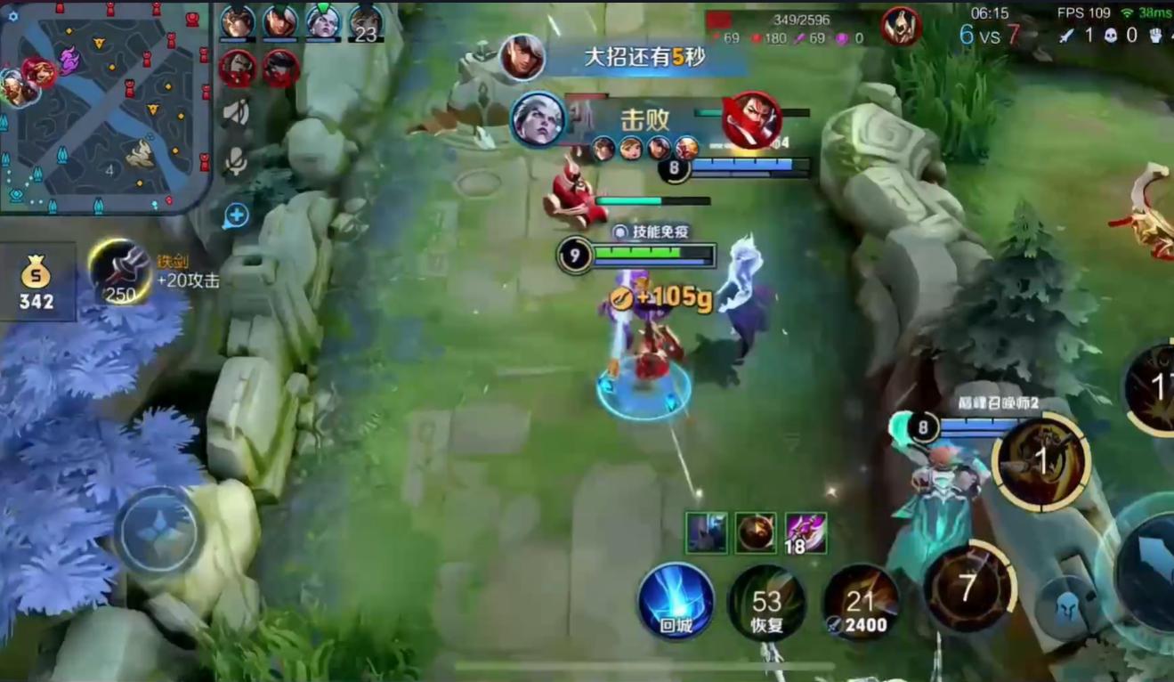 青帝黑爆流的铭文是什么,青帝黑爆流