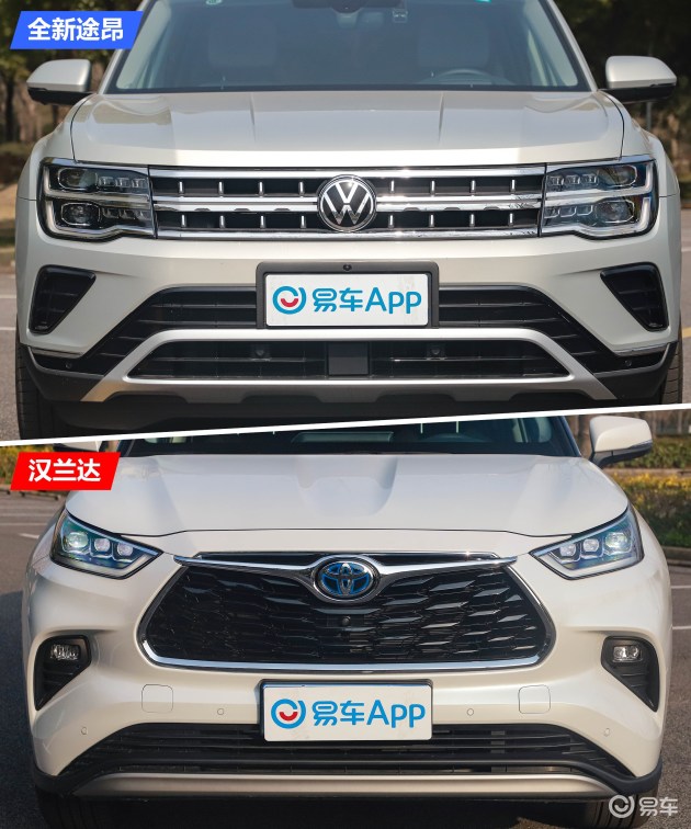 汉兰达2023款最新款和途昂怎么选,鸡头凤尾之争汉兰达vs途昂如何选