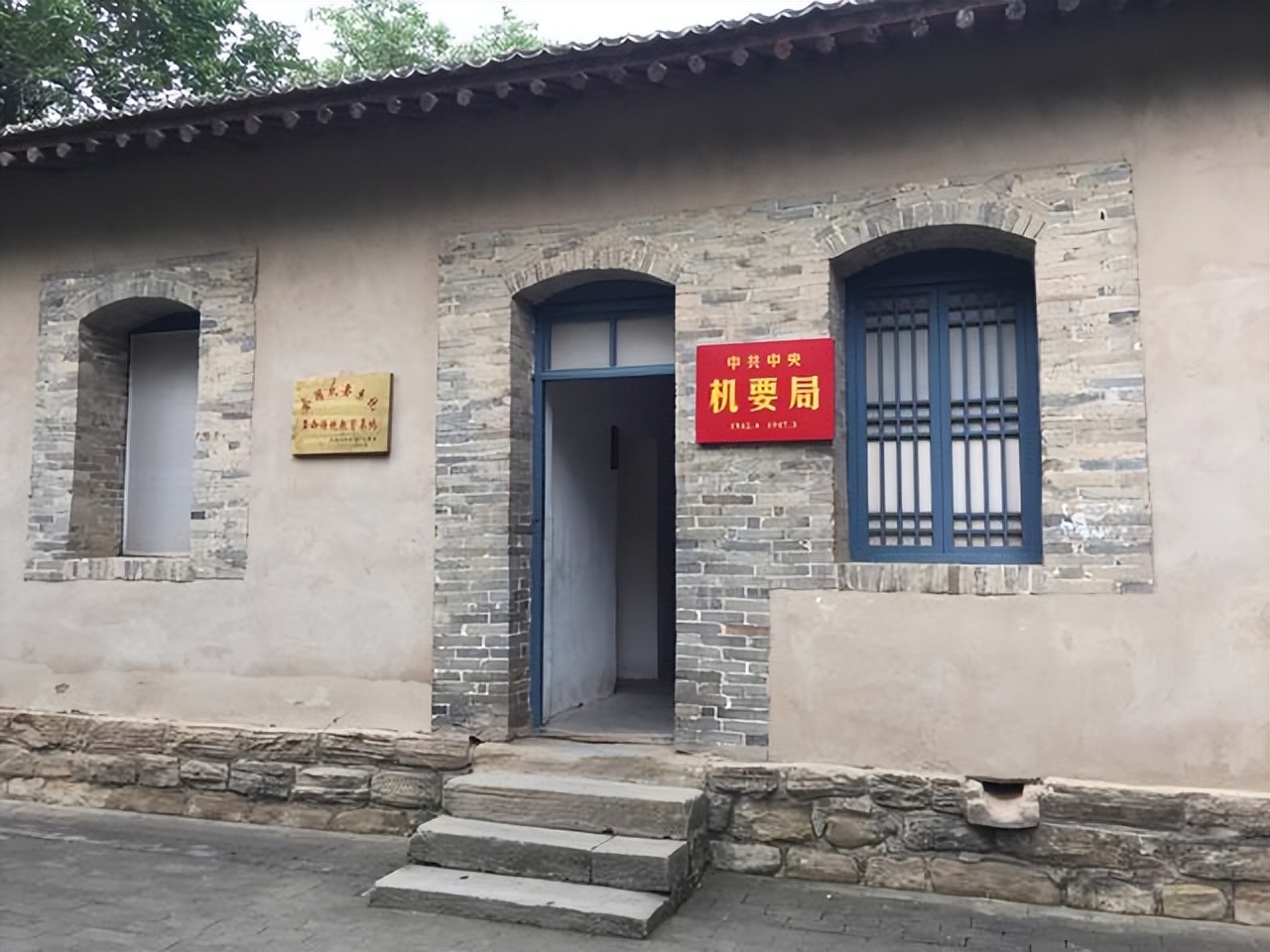 西安后花园是哪个地方,西安一个名副其实的旅游胜地