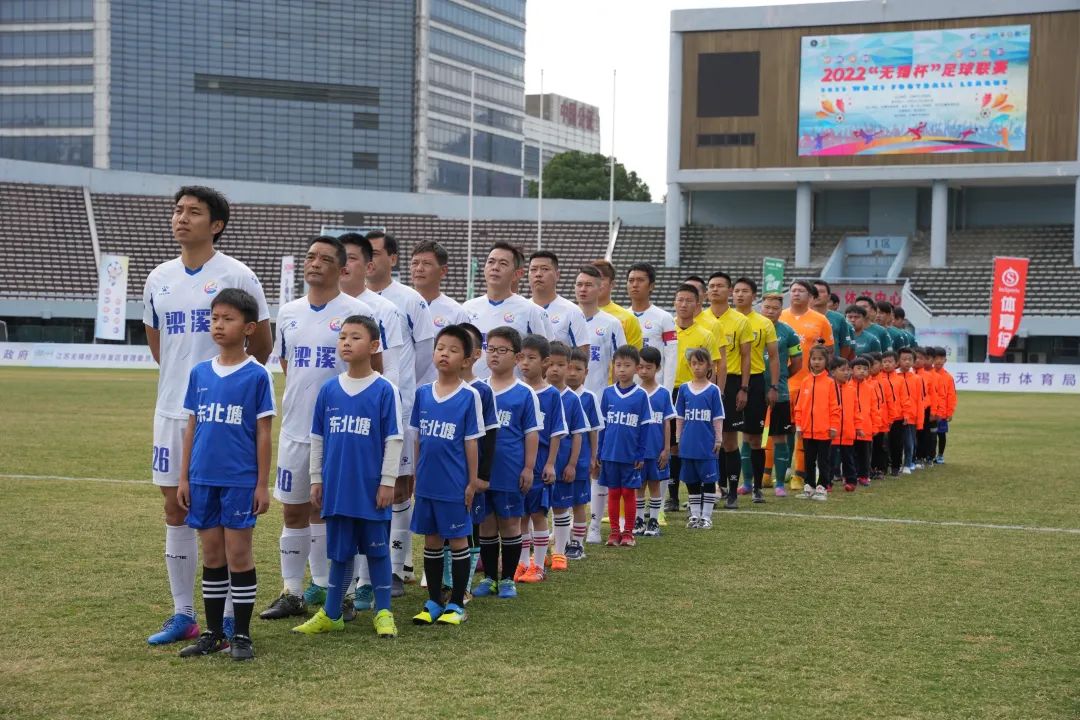 无锡杯决赛结果,无锡杯开幕