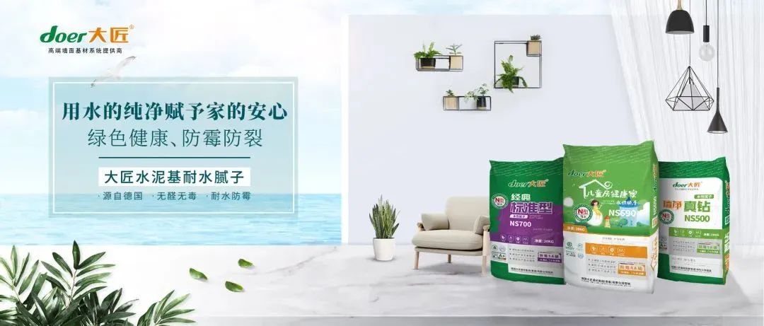 有关世界足球日的内容,世界足球日