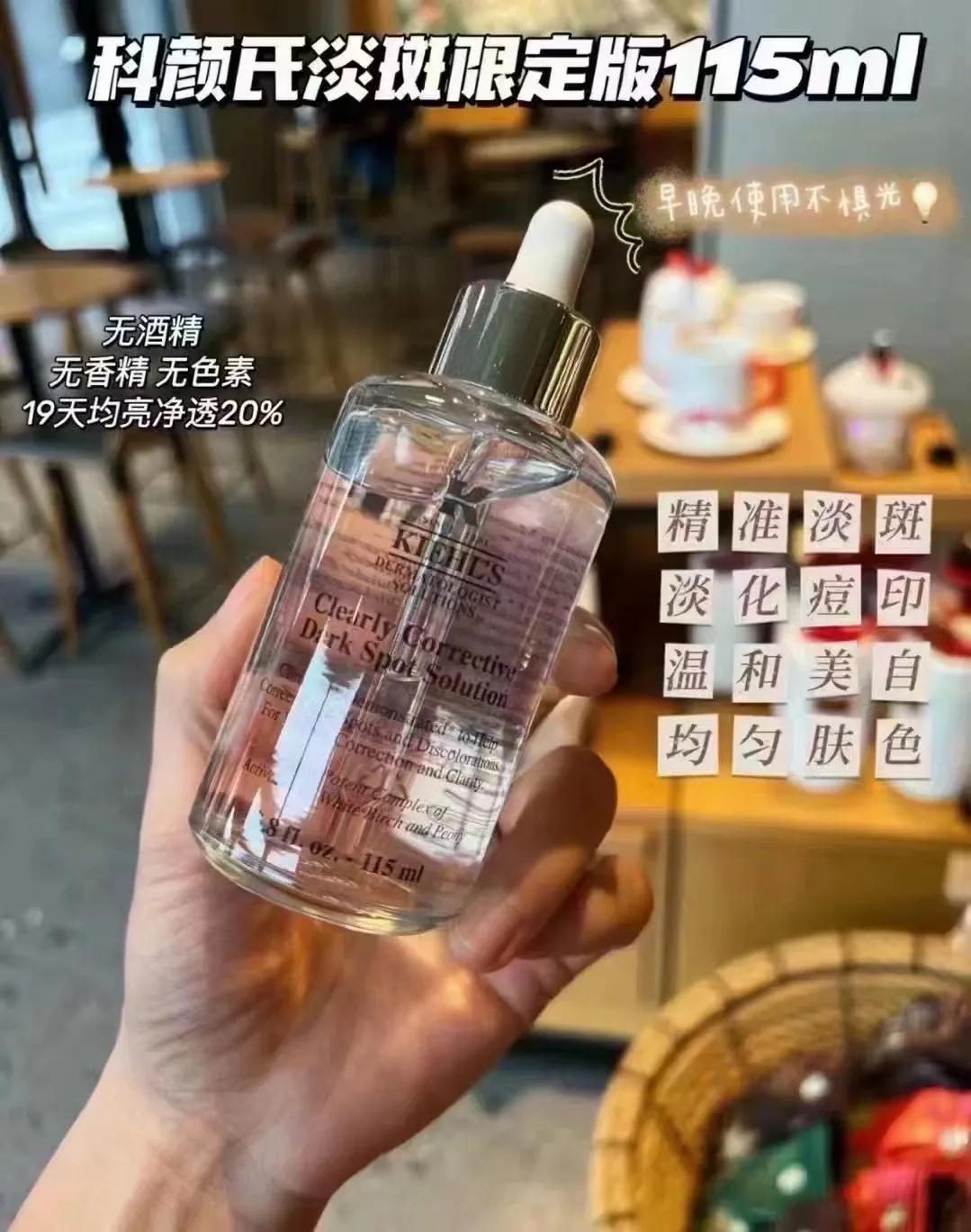 好用的精华排行榜前十名,好用的精华推荐学生