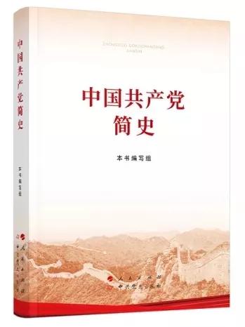 成功学大师是个骗局吗,成功学大师的骗局
