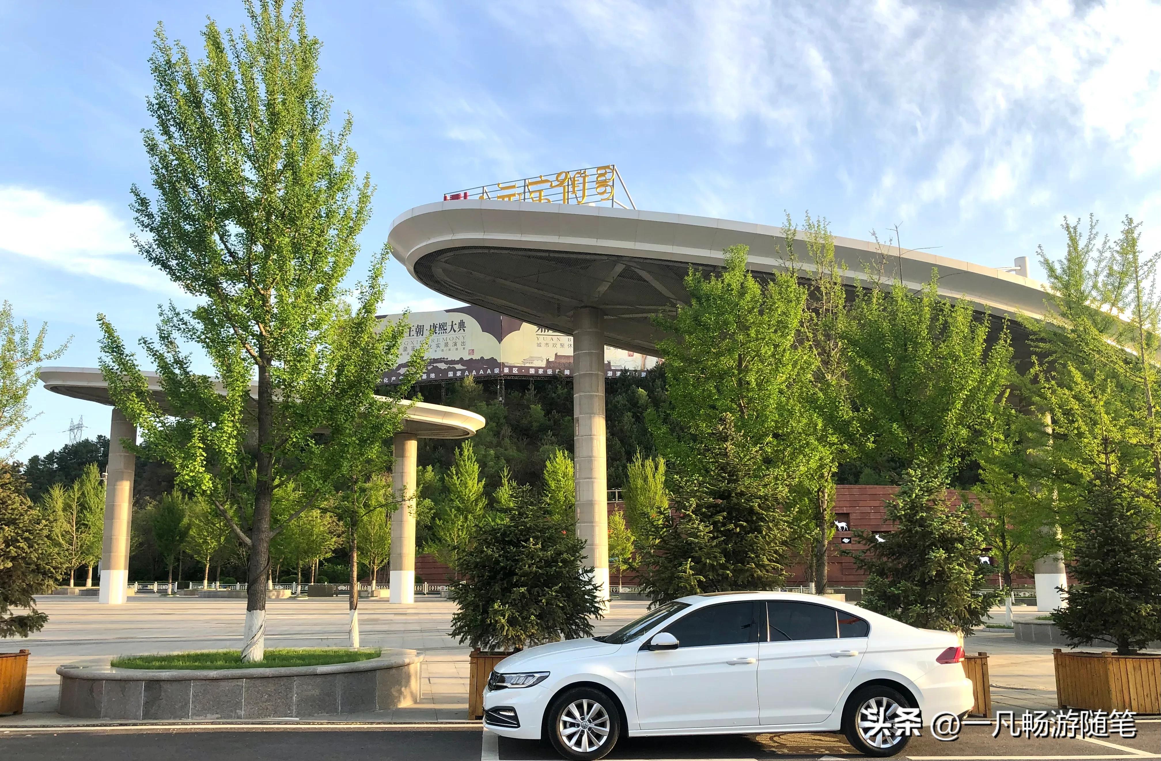 鼎盛王朝元宝街重阳节的活动,鼎盛王朝和鼎盛元宝街是一个吗