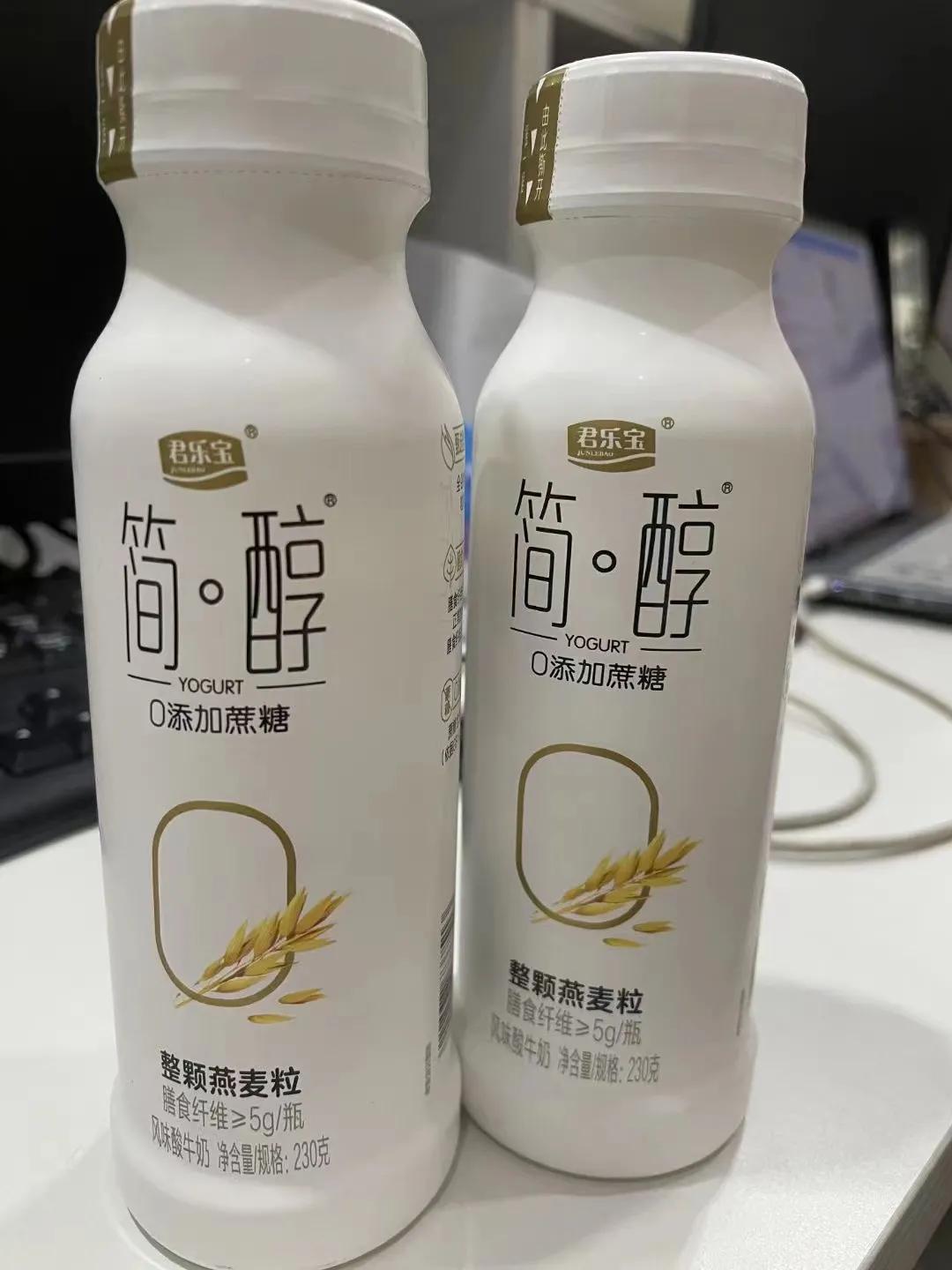 人用生物制品销售,无人售货店前景怎么样