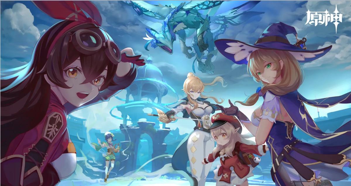 理性分析逆水寒手游12大特色,6.4亿够用吗?业内人:远远不够