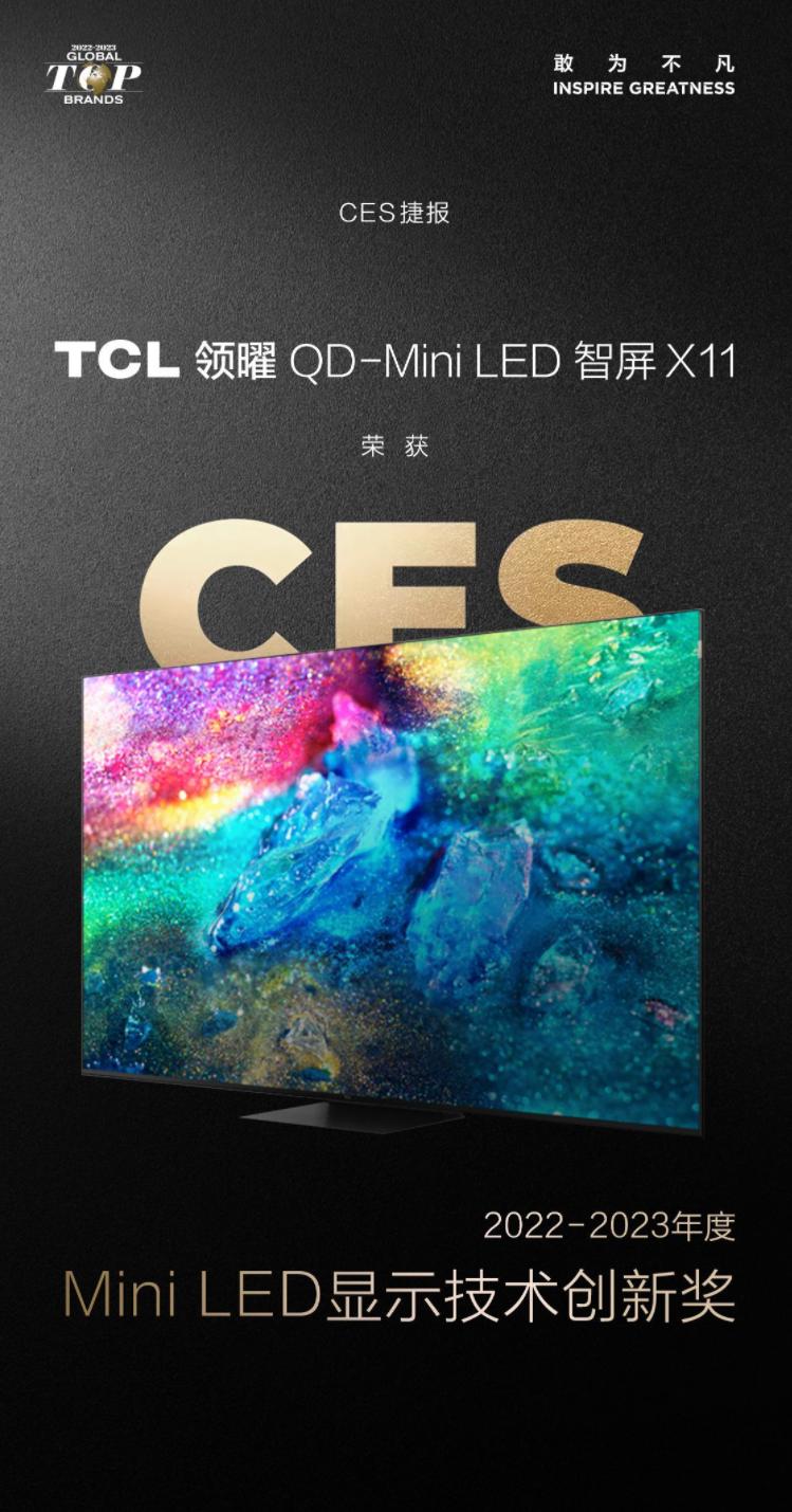 万元左右的电视索尼和海信哪个好,55寸高端电视索尼还是海信