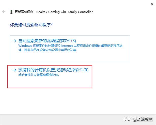 win10未检测到正确安装网络适配器,win10网络适配器卸载了怎么恢复