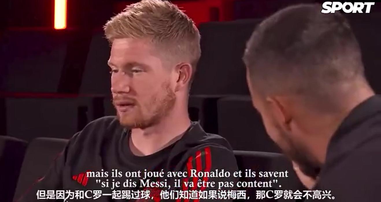 大胆言论惹争议,阿扎尔公开表达对齐达内的支持