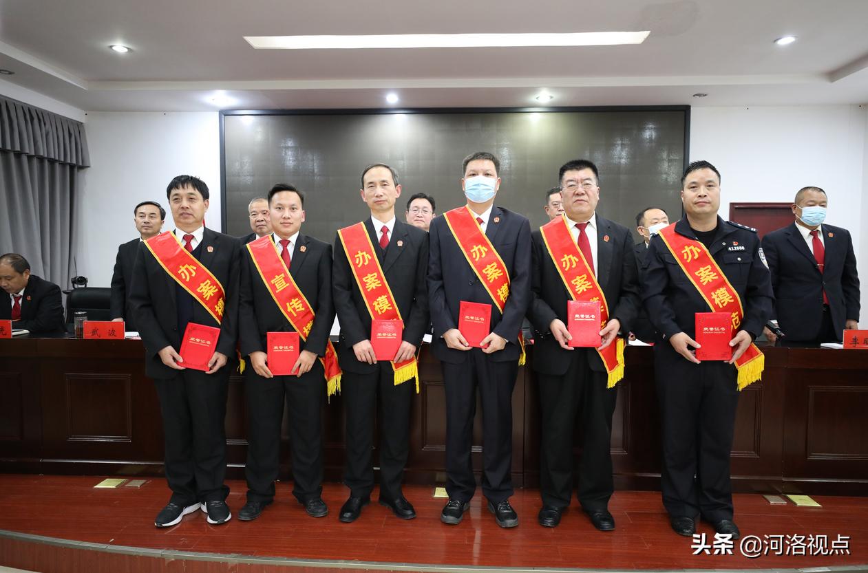 拼尽全力冲刺心中有责赶超——渑池县人民法院召开11月份业绩量化考评会