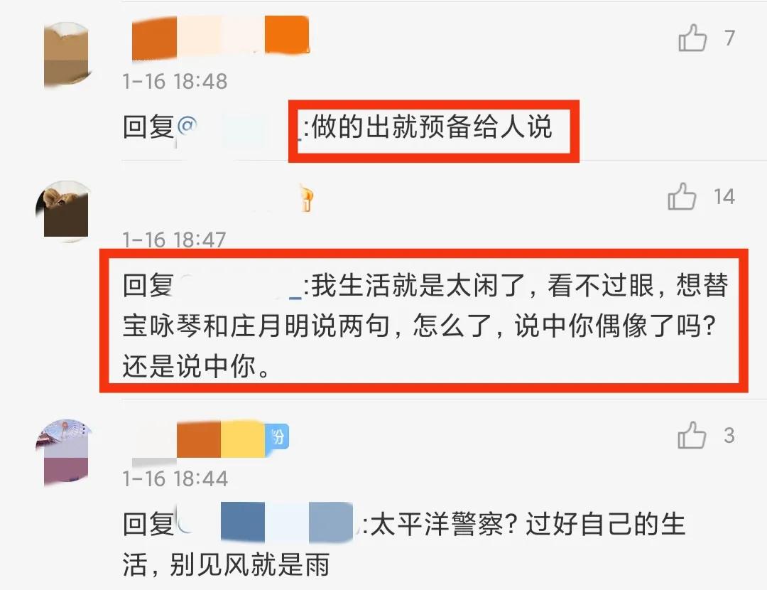 当年恃靓行凶的李嘉欣,李嘉欣恃靓行凶现在怎么样了