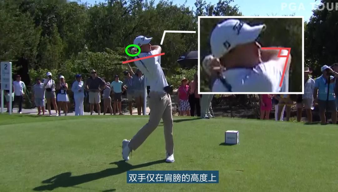 54洞零柏忌，抓鸟数冠绝全场，罗素·亨利采用的推杆方式与众不同