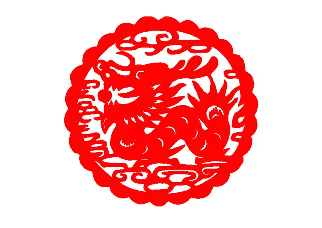 属龙的人一生财源滚滚,属龙人生旺之年