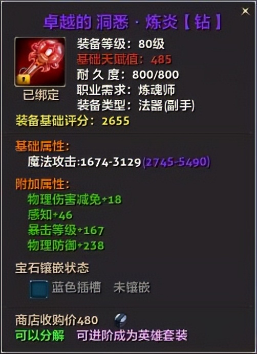 零纪元氪金攻略,纪元1800新手入门教学零氪流