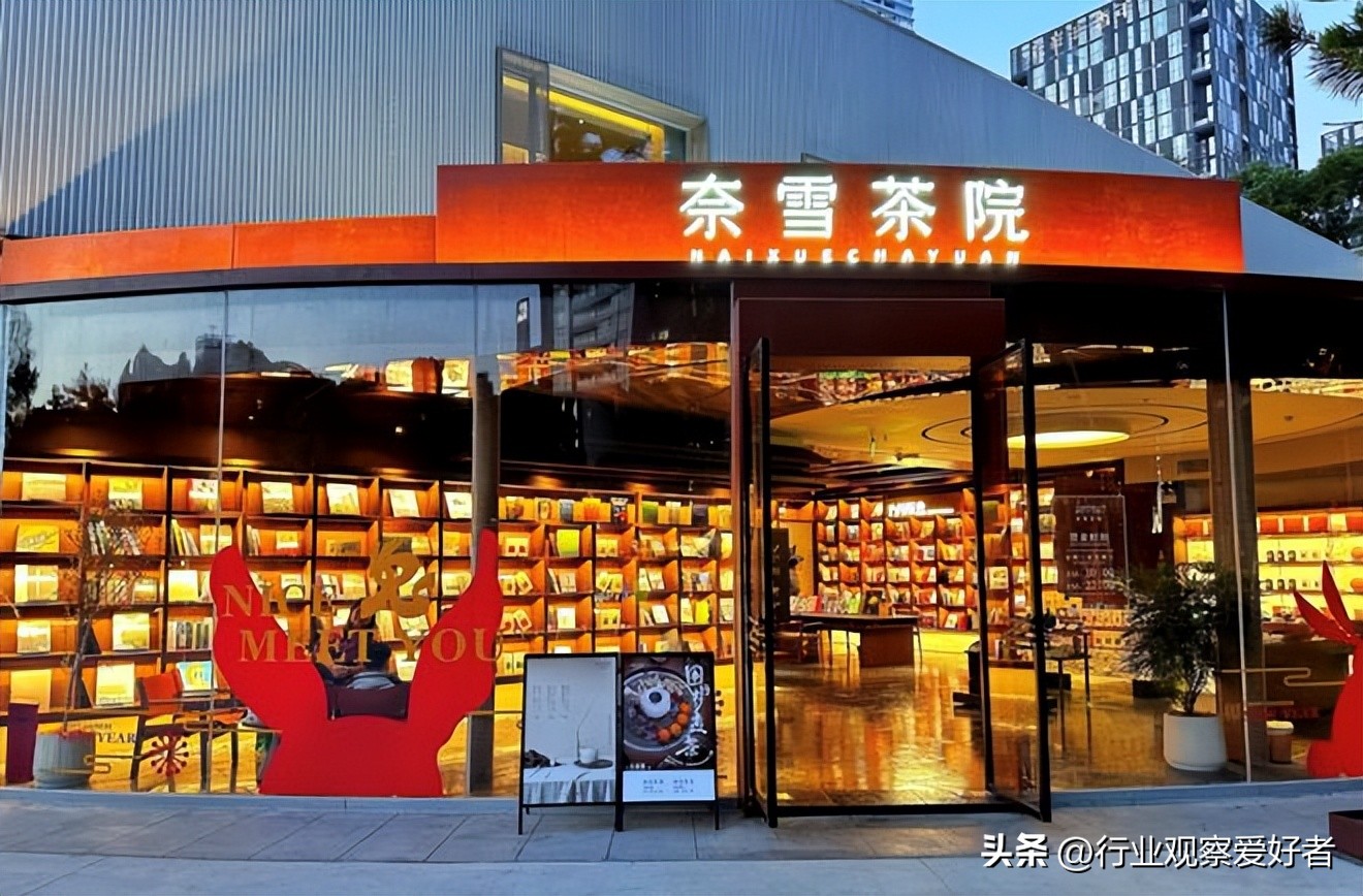 购物中心的社交功能,购物中心怎么吸引女性消费者