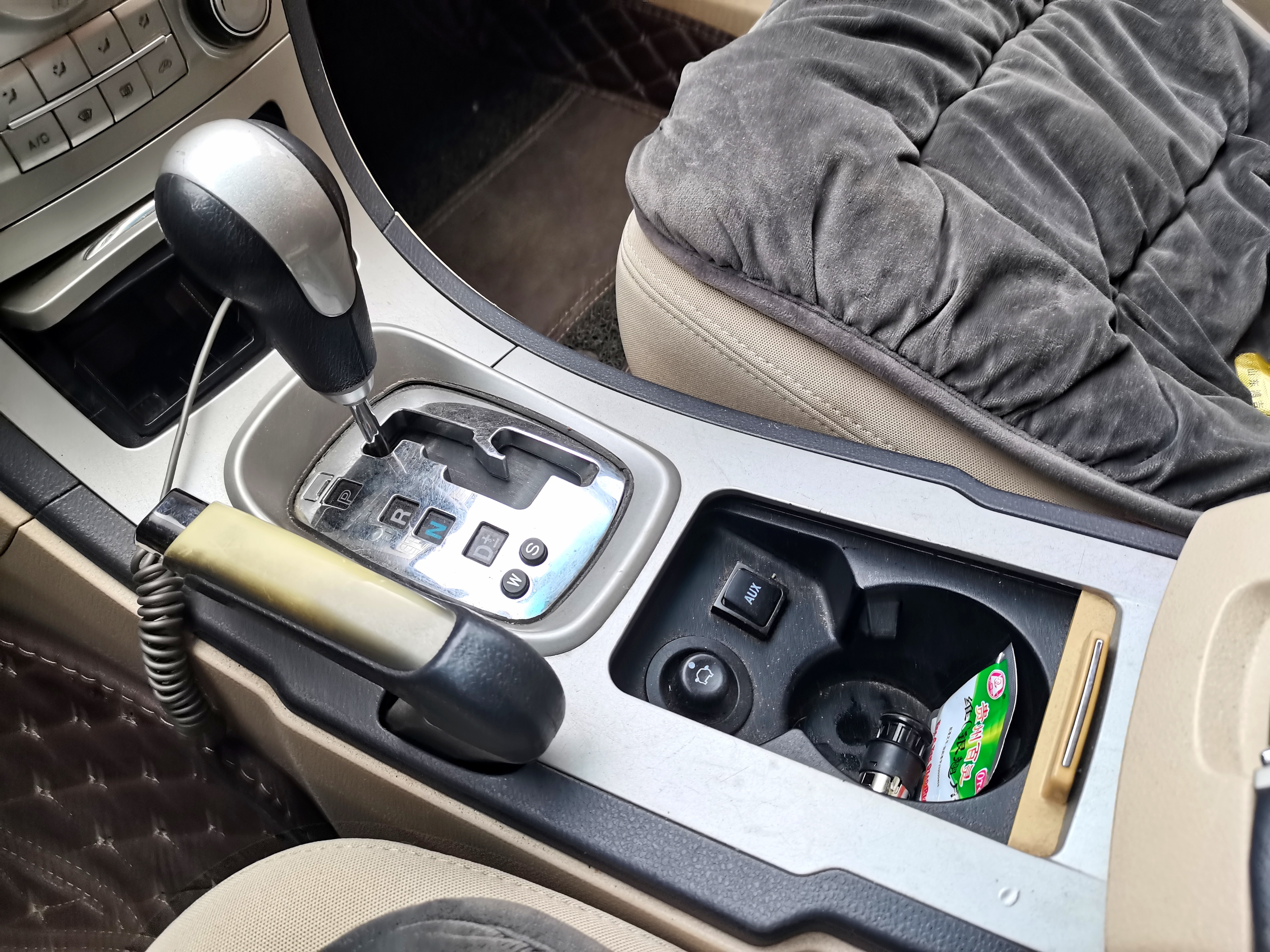 曾经辽沈大地的公务车王者，一起来看中华尊驰