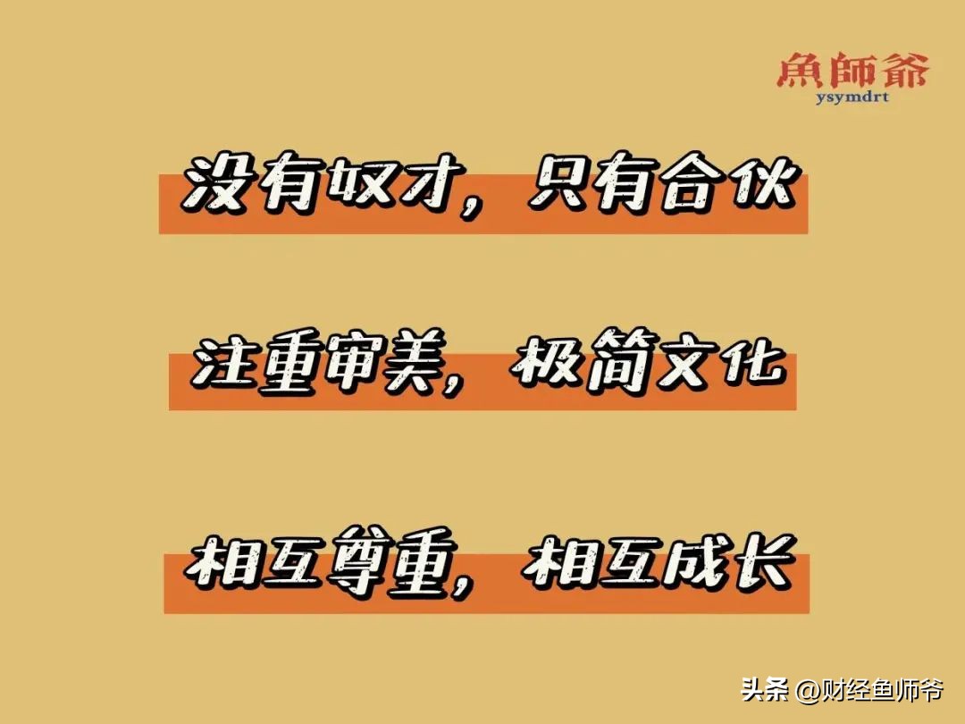 寻找合伙人共同创业广东,创业合伙人寻找创业机会