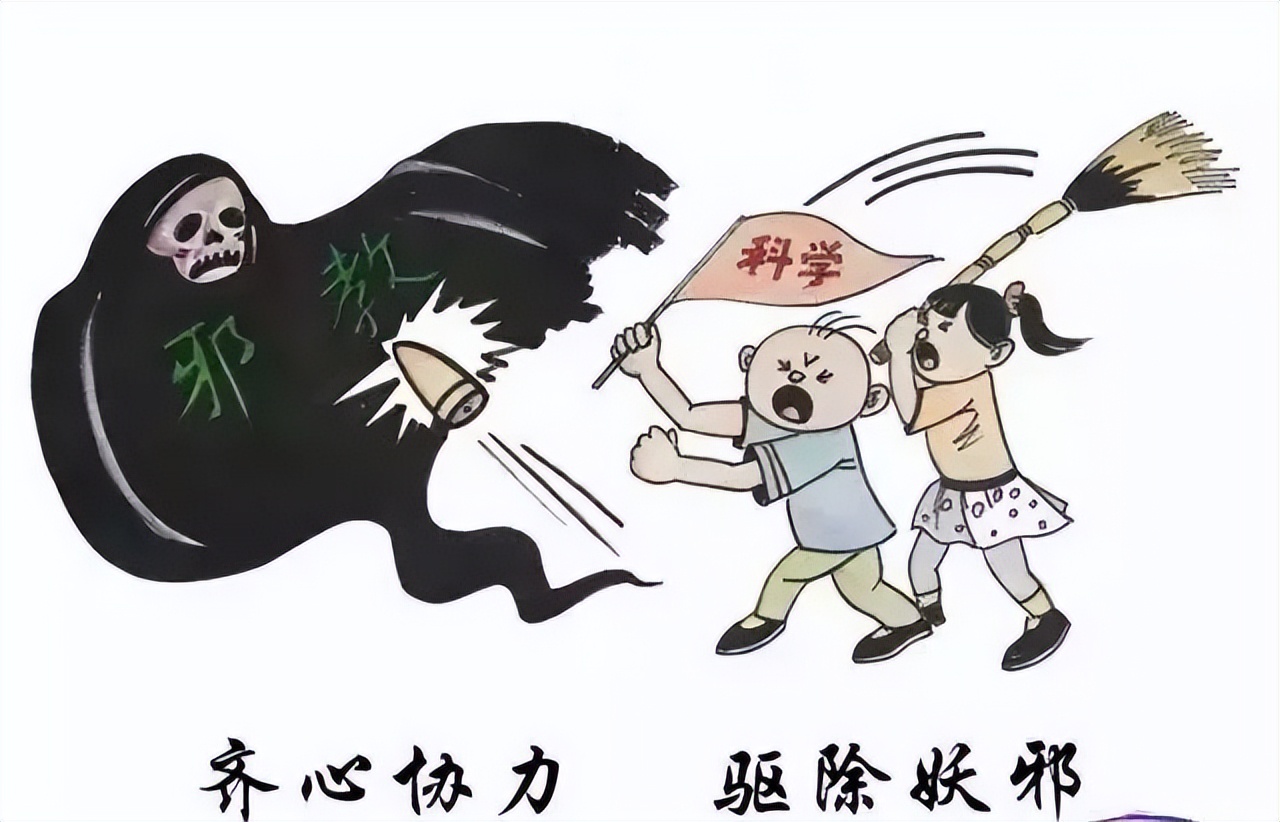 反邪宣传教育面对面,反邪防邪宣传警示教育视频