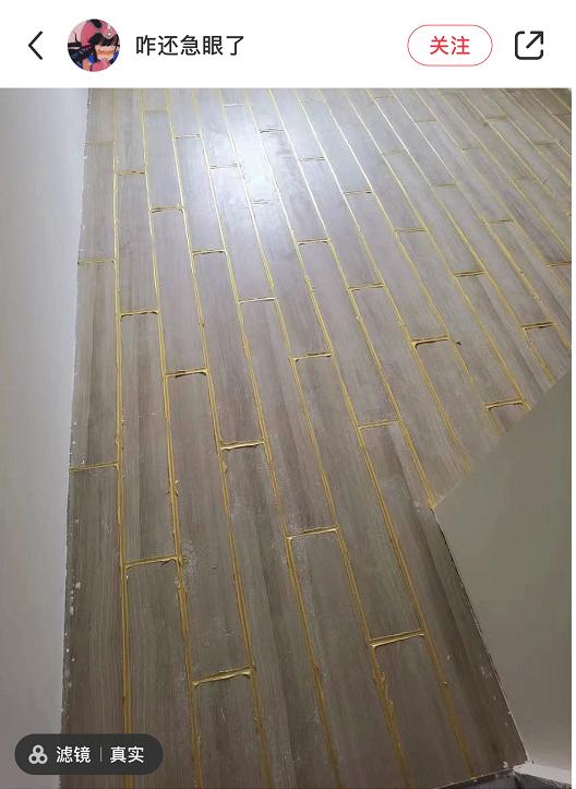 辣眼警告:TOP3丑出天际,没装真算你赚了