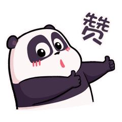 微信什么时候出个年度榜单,微信排行榜数据怎么看