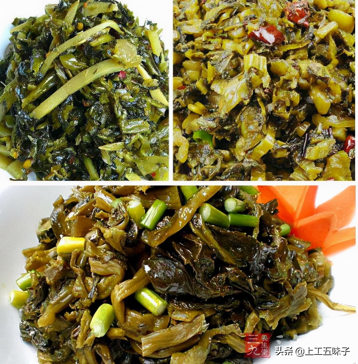 酱腌泡菜的危害,酱腌咸菜有亚硝酸盐吗