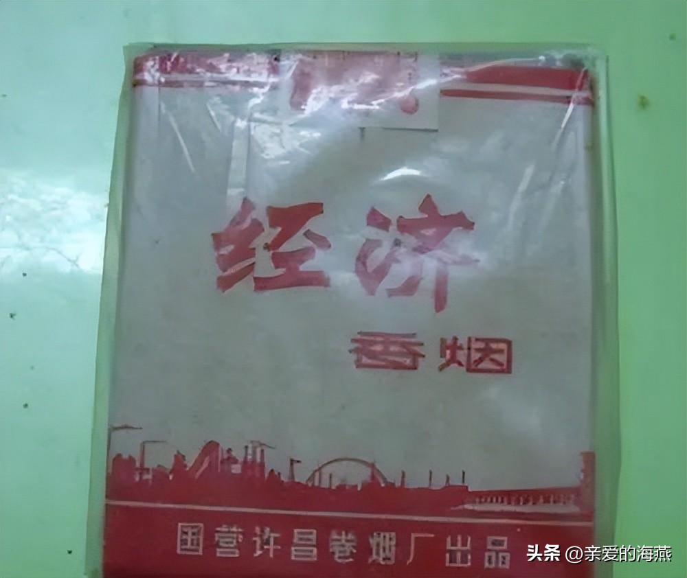 七八十年代供销社里的打酱油、雪花膏、搪瓷缸子，全是当年的味道