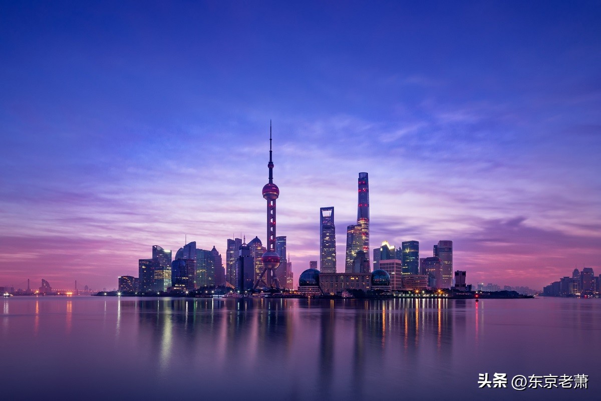 百年远东上海vs亚洲豪门东京，生活成本、衣食住行大对比