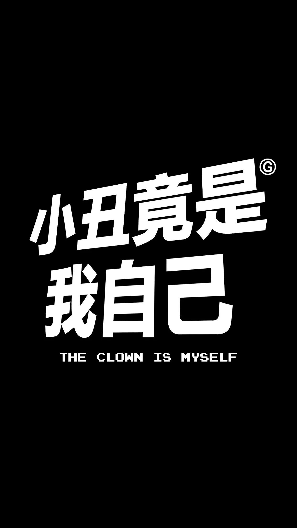 高清全面屏手机壁纸,米奇壁纸高清全面屏