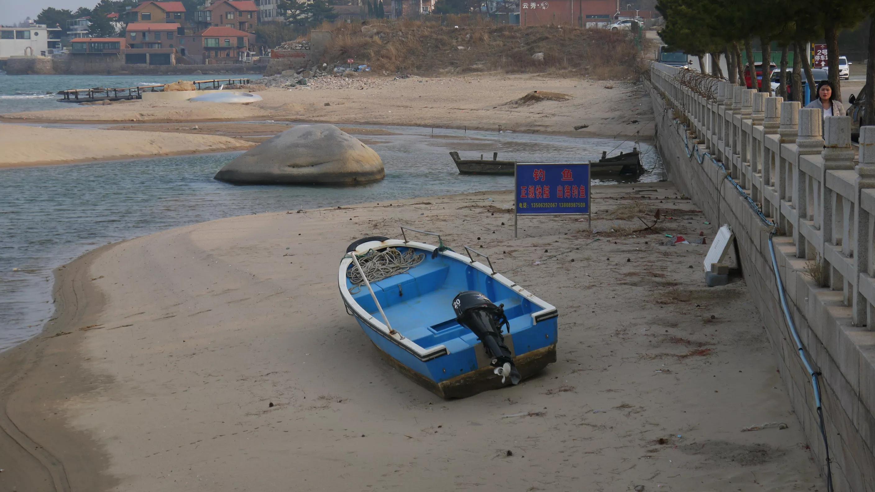青岛崂山仰口沙滩相关风景视频,崂山怎么去仰口沙滩