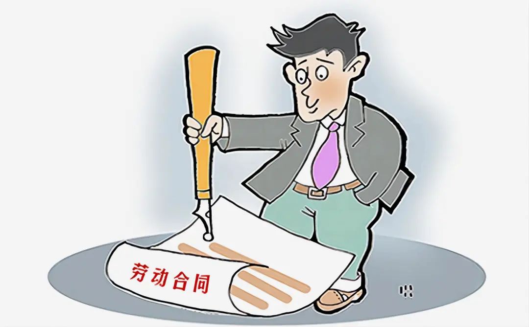 老板不让员工私下建群违法吗,员工私下建小群犯法吗