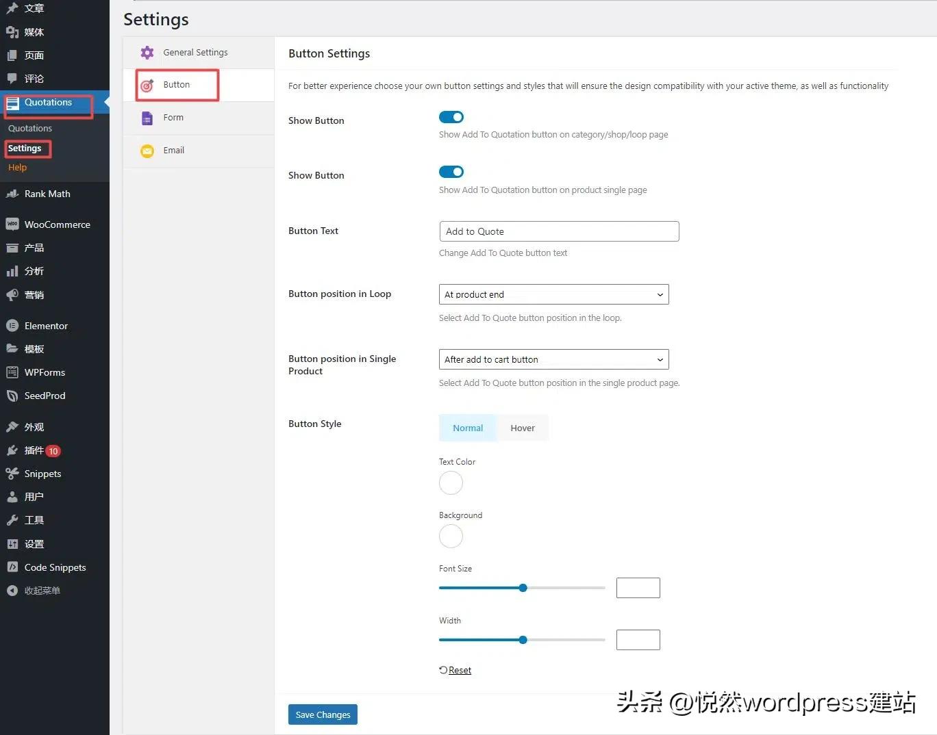 wordpress建站教程模板,wordpress外贸建站服务器怎么选