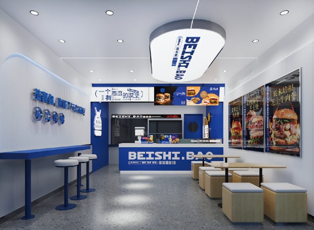 美式汉堡店创业,美式汉堡创业加盟