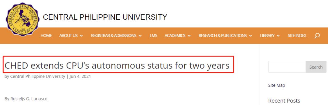 为什么菲律宾最好的大学都被授予自治地位？