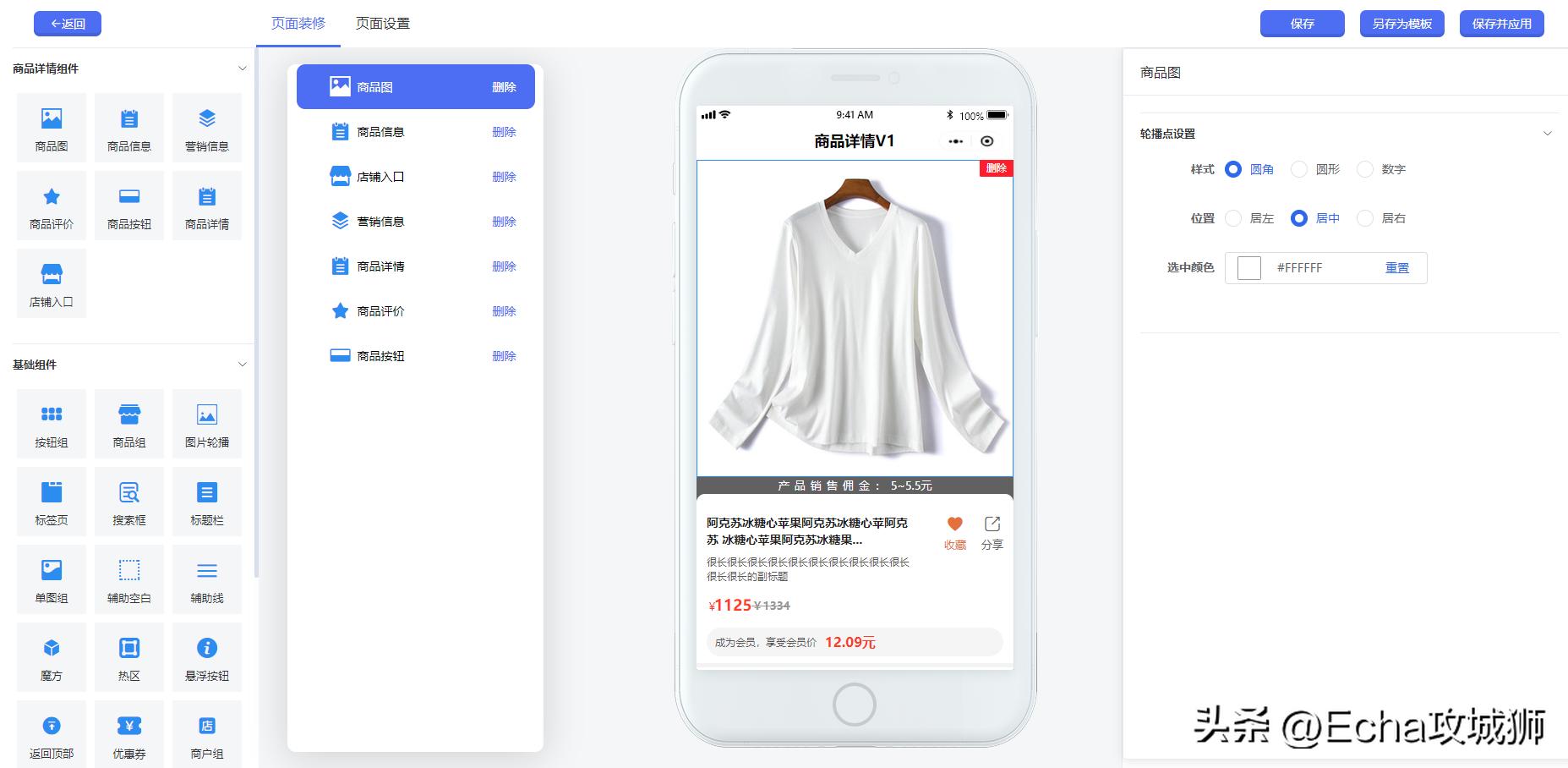 接私活必备的10个开源项目,yyds项目分享