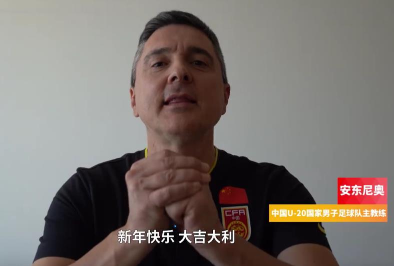 2-3，3连败！中国男足输麻了，主帅被批平庸，恐18年无缘国际大赛