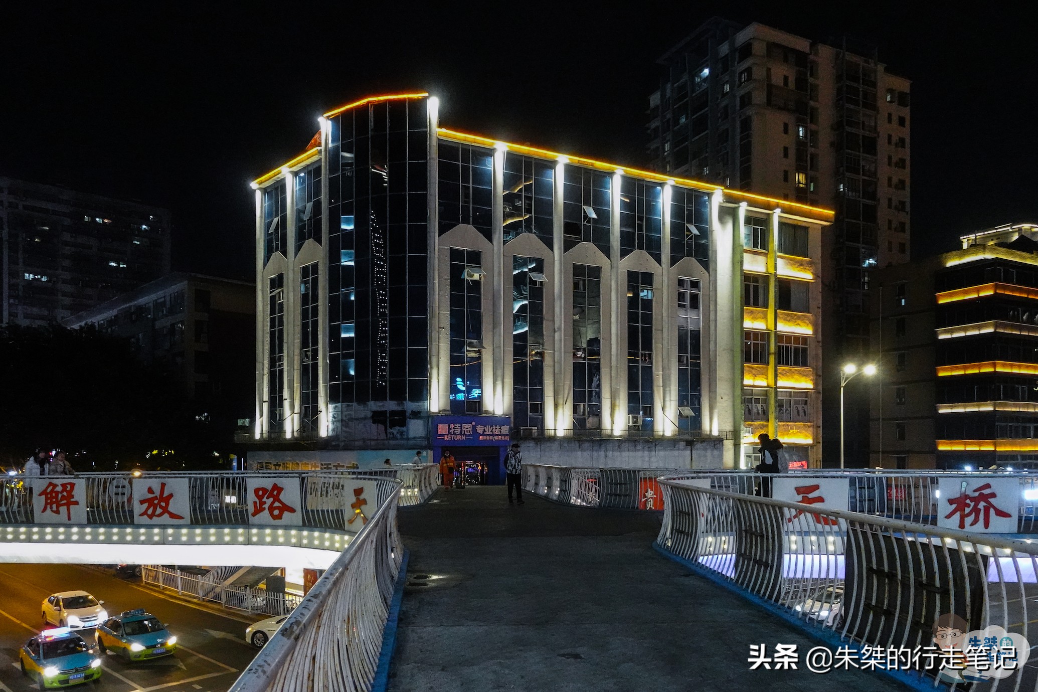 宜昌夜市推荐,宜昌特别夜宵