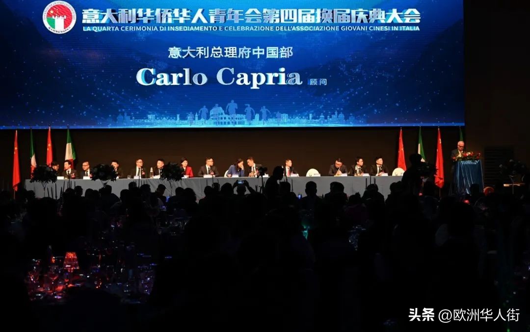 意大利华人华侨青年会,青年会会长徐磊