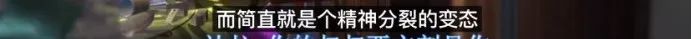 95后女孩过“穷酸”生活，不用卫生巾、一条裤子穿10年，好快乐
