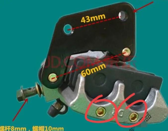 电动车停时间长后轮抱死推不动,电动车行驶中后轮突然抱死一下