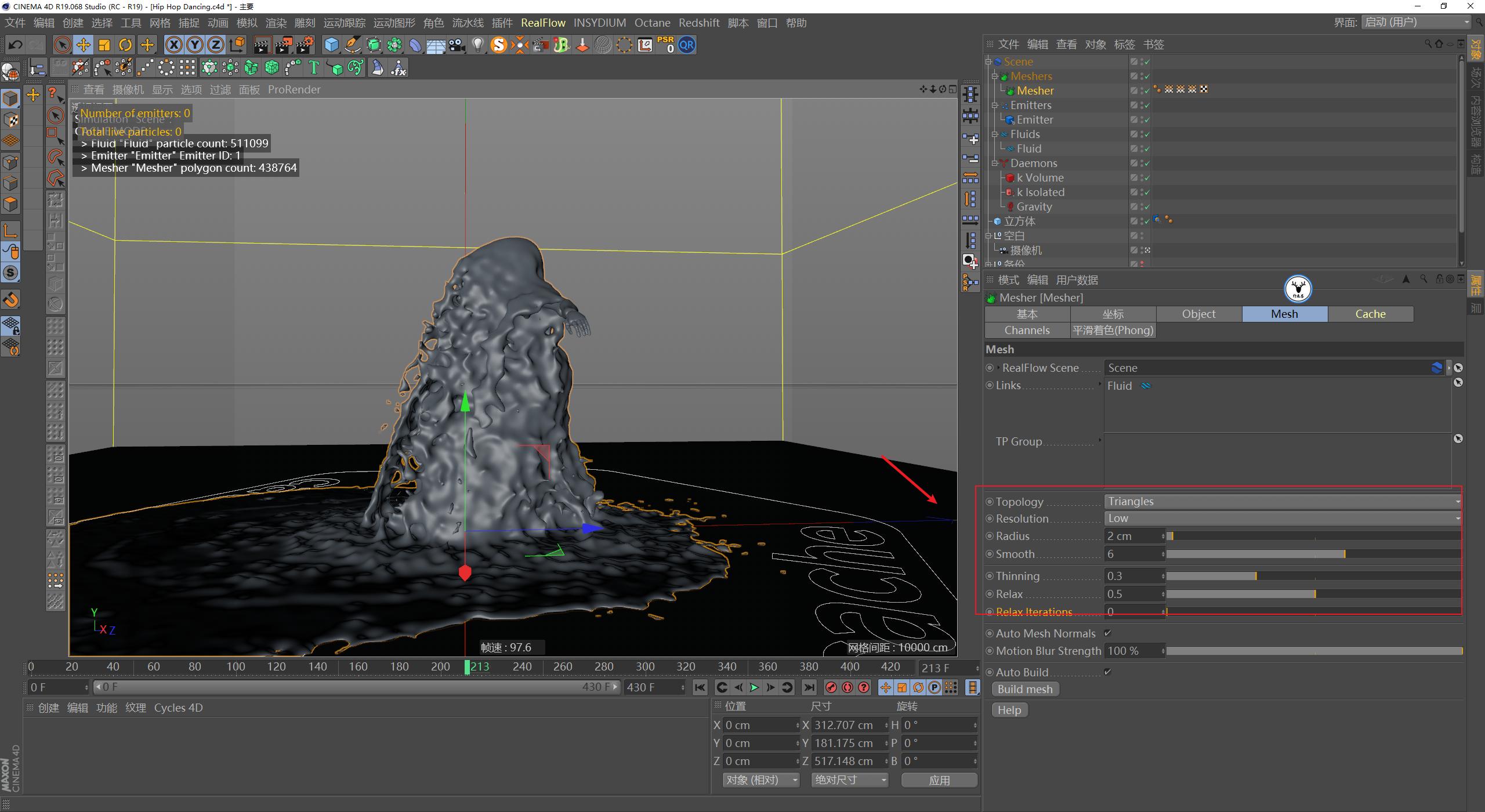 c4d教程入门到精通爆炸特效,炸毛的小人c4d