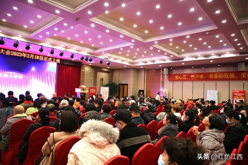 爱心帮助app,爱心助农平台官网入口