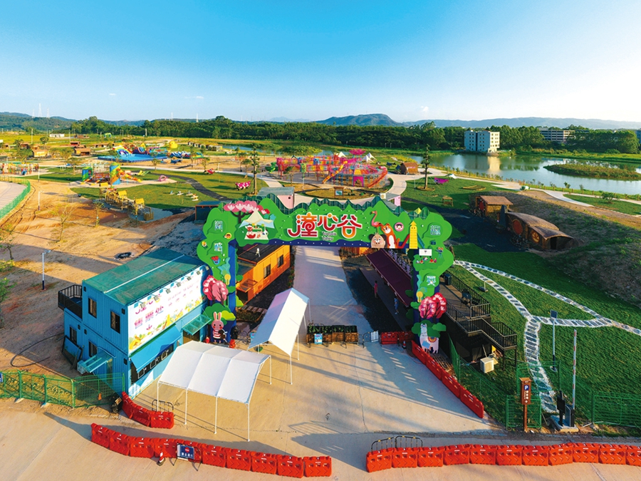 惠州好玩的地方推荐儿童游乐园,惠州适合带孩子玩的游乐项目地方