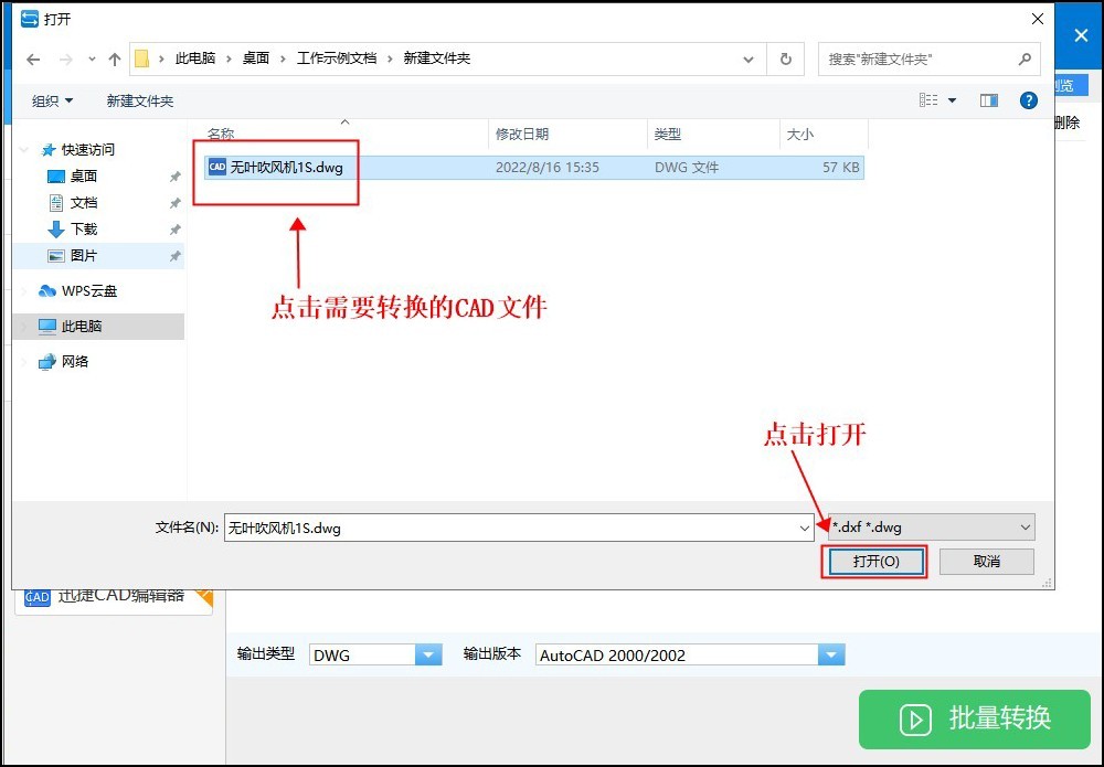 AUTOCAD哪个版本比较好用,autocad哪个版本的最好用